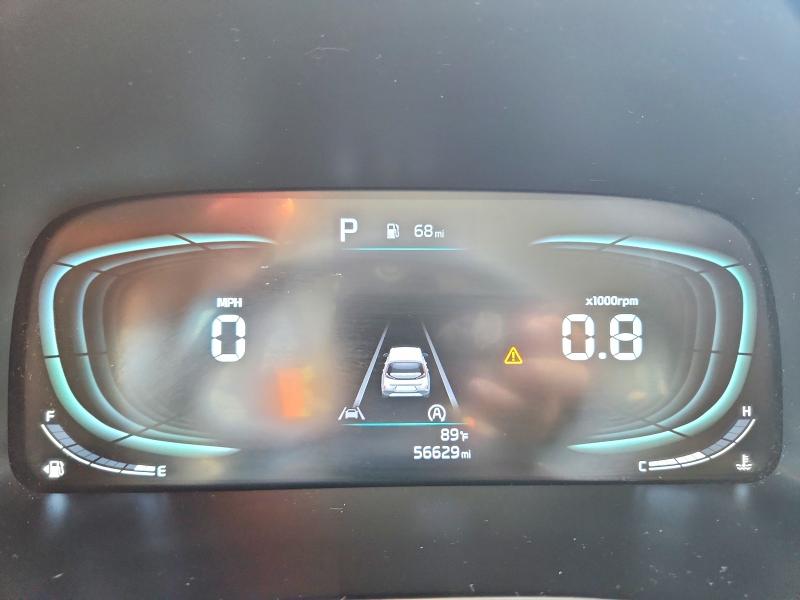 2025 Kia Soul მანქანა იყიდება აუქციონზე, vin: KNDJ23AU7S7254624, აუქციონის ნომერი: 55476696