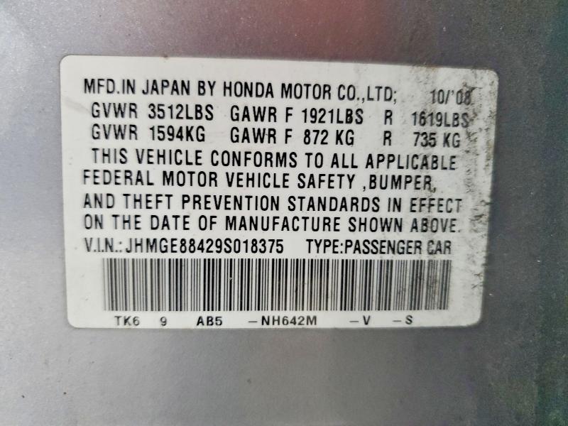 2009 Honda Fit მანქანა იყიდება აუქციონზე, vin: JHMGE88429S018375, აუქციონის ნომერი: 58313856