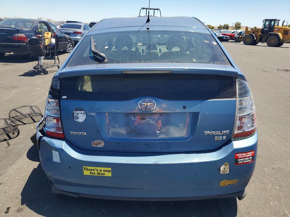 Продажа на аукционе авто 2005 Toyota Prius, vin: JTDKB20U153034052, номер лота: 56805076