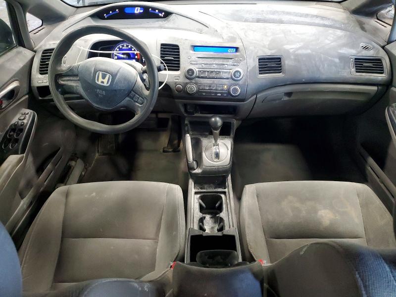 Продажа на аукционе авто 2007 Honda Civic, vin: 1HGFA16567L075716, номер лота: 59004886