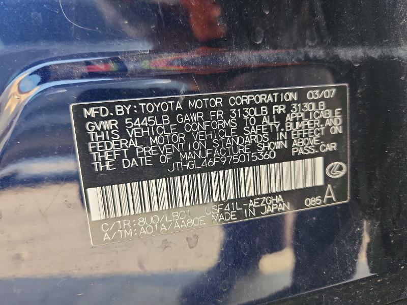 Продаж на аукціоні авто 2007 Lexus Ls, vin: JTHGL46F975015360, номер лоту: 58147366