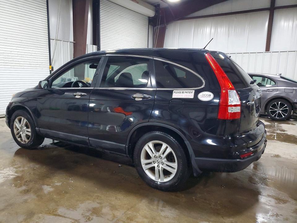 2010 Honda Cr-v მანქანა იყიდება აუქციონზე, vin: 5J6RE4H59AL007636, აუქციონის ნომერი: 56371046