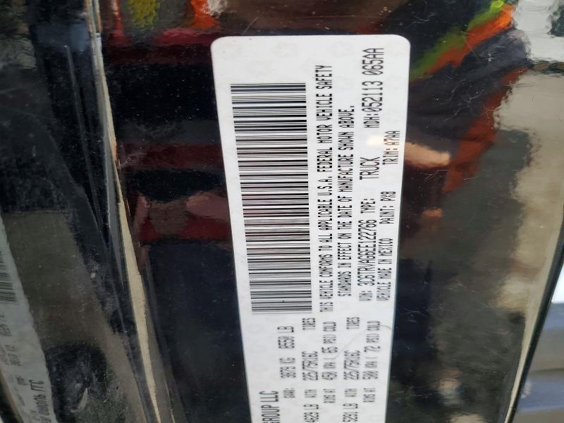 Aukcja sprzedaży 2014 Ram Promaster 1500, vin: 3C6TRVAG6EE122766, numer aukcji: 57423836