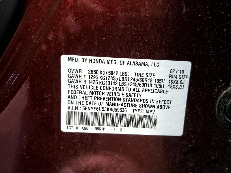 2019 Honda Pilot მანქანა იყიდება აუქციონზე, vin: 5FNYF6H53KB059536, აუქციონის ნომერი: 56084206