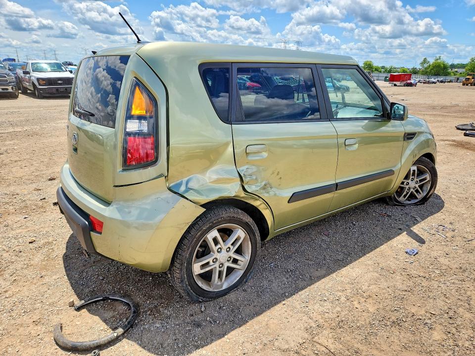 Aukcja sprzedaży 2010 Kia Soul, vin: KNDJT2A28A7083063, numer aukcji: 58899696