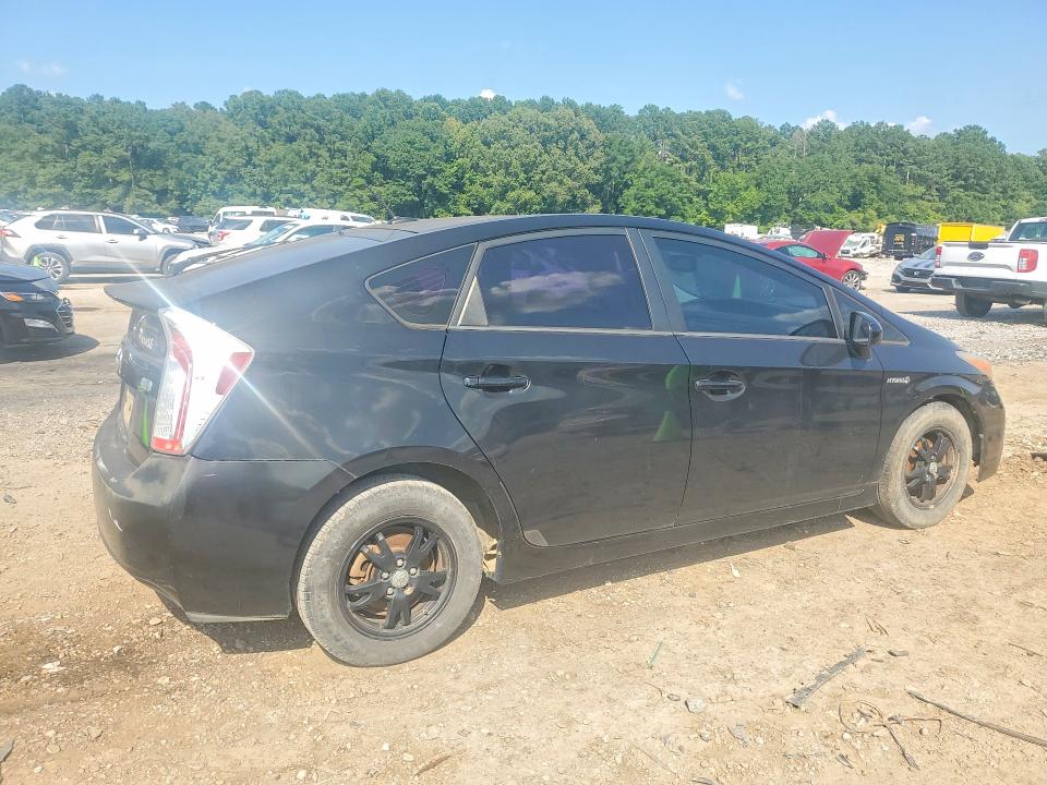 2013 Toyota Prius მანქანა იყიდება აუქციონზე, vin: JTDKN3DU0D5644681, აუქციონის ნომერი: 59002986