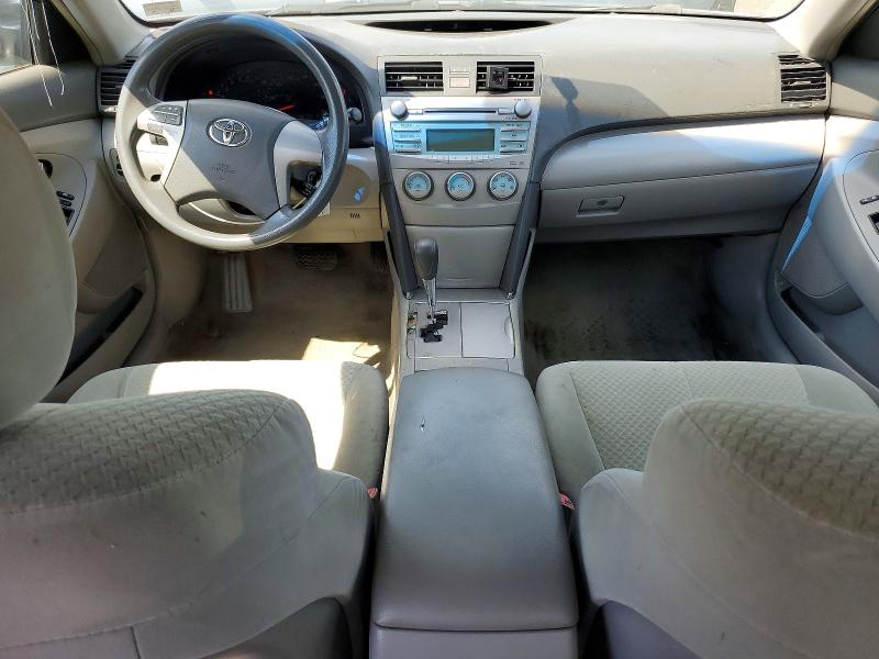 Aukcja sprzedaży 2007 Toyota Camry, vin: 4T1BE46K47U713458, numer aukcji: 57320056
