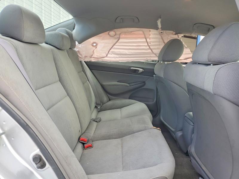 2011 Honda Civic მანქანა იყიდება აუქციონზე, vin: 19XFA1F54BE046540, აუქციონის ნომერი: 58580816