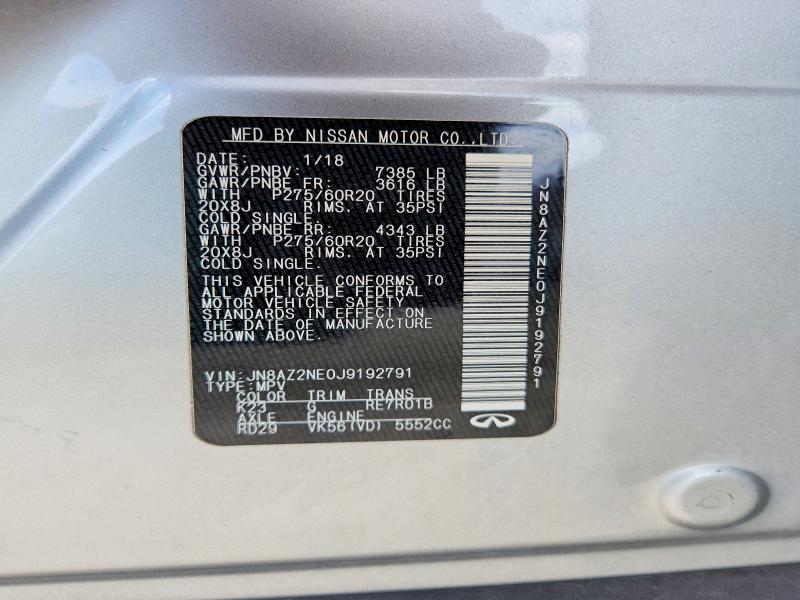 2018 Infiniti Qx80 მანქანა იყიდება აუქციონზე, vin: JN8AZ2NE0J9192791, აუქციონის ნომერი: 58068186