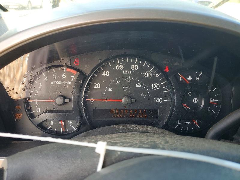 2004 Nissan Titan მანქანა იყიდება აუქციონზე, vin: 1N6AA07A94N581469, აუქციონის ნომერი: 55854196