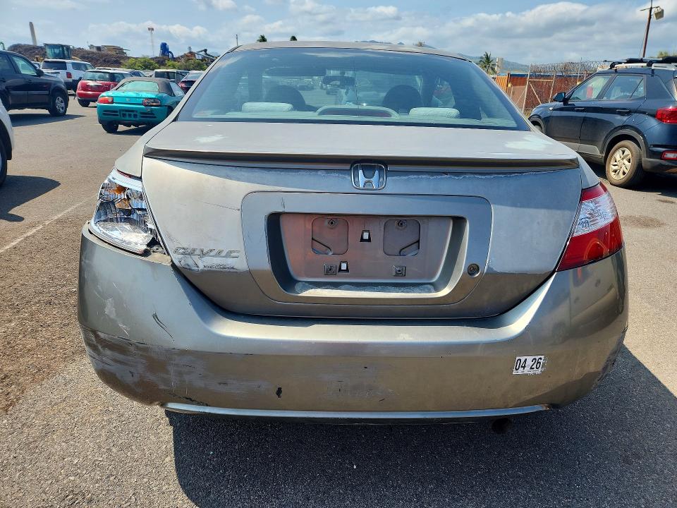 Продаж на аукціоні авто 2007 Honda Civic, vin: 2HGFG11677H566792, номер лоту: 54275476