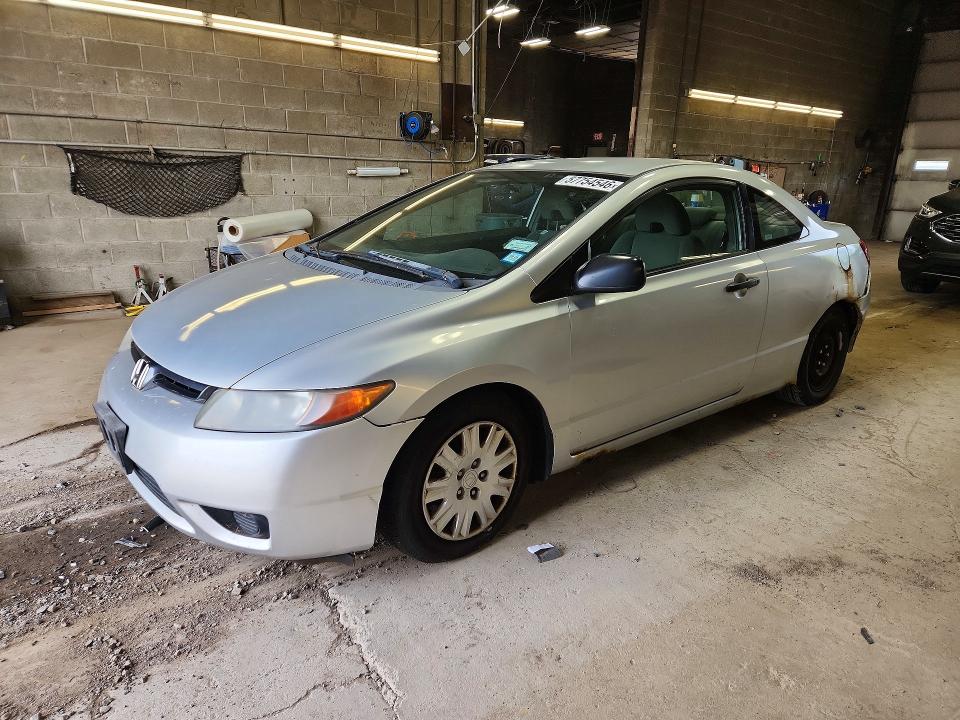 Aukcja sprzedaży 2007 Honda Civic, vin: 2HGFG12227H544713, numer aukcji: 57754546