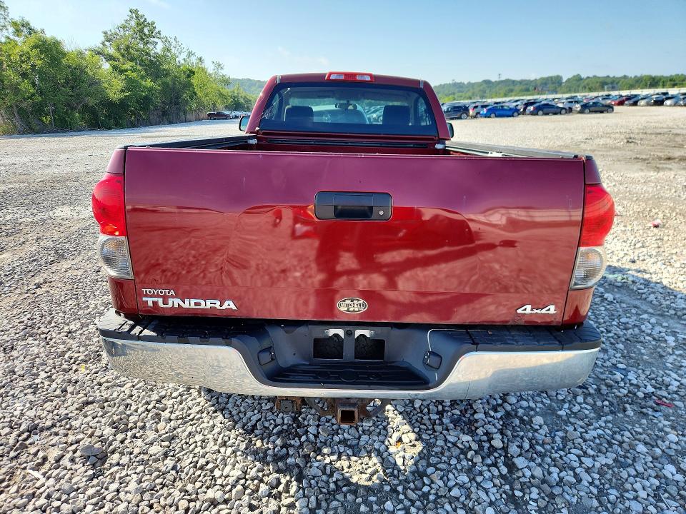 Aukcja sprzedaży 2007 Toyota Tundra, vin: 5TFMV52167X015352, numer aukcji: 58591906