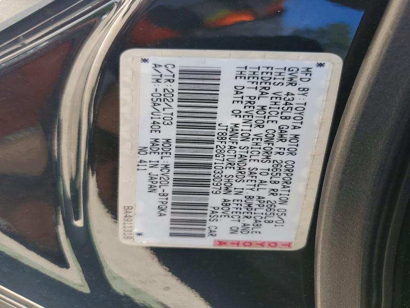 Продажа на аукционе авто 2001 Lexus Es, vin: JT8BF28G710330979, номер лота: 56875746