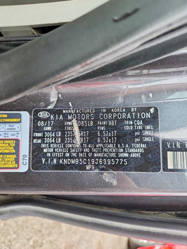 Продажа на аукционе авто 2018 Kia Sedona, vin: KNDMB5C19J6395775, номер лота: 58480546