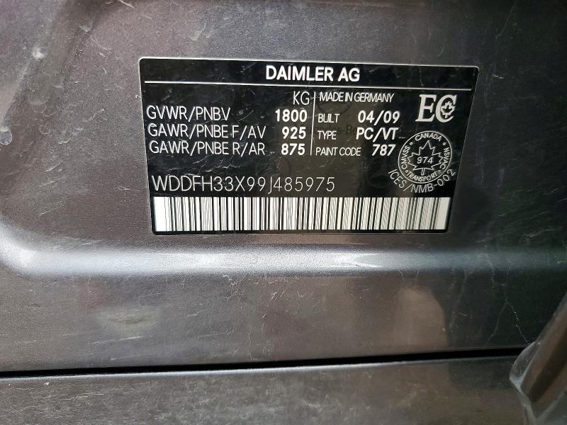 Продажа на аукционе авто 2009 Mercedes-benz B200, vin: WDDFH33X99J485975, номер лота: 56332246