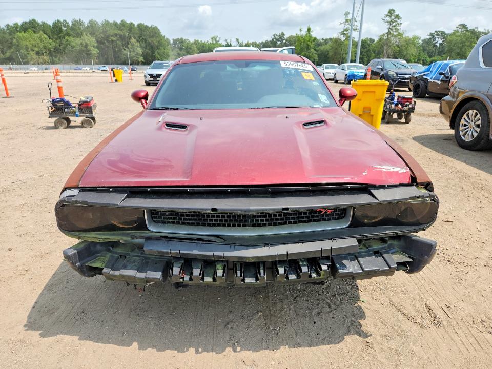 Продажа на аукционе авто 2014 Dodge Challenger, vin: 2C3CDYBT1EH311029, номер лота: 58997666