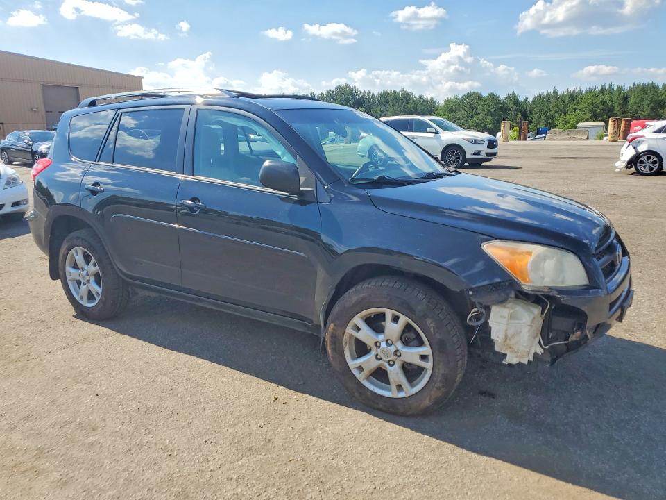 2012 Toyota Rav4 მანქანა იყიდება აუქციონზე, vin: 2T3BF4DV4CW254735, აუქციონის ნომერი: 56887986