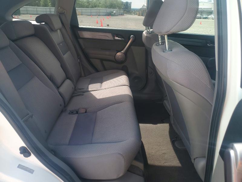 Aukcja sprzedaży 2009 Honda Cr-v, vin: 5J6RE38329L028185, numer aukcji: 57758956