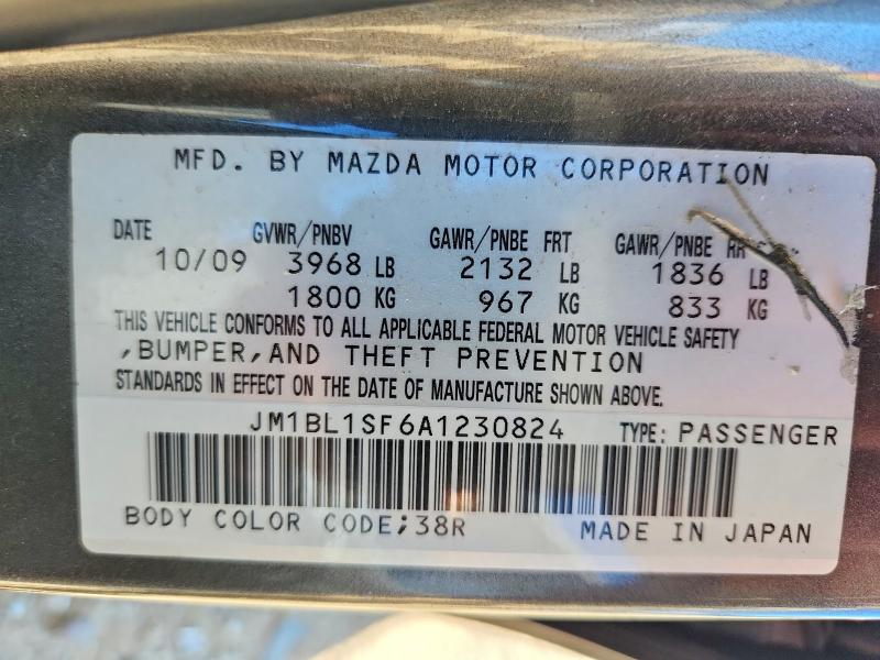 Продаж на аукціоні авто 2010 Mazda 3, vin: JM1BL1SF6A1230824, номер лоту: 57931266