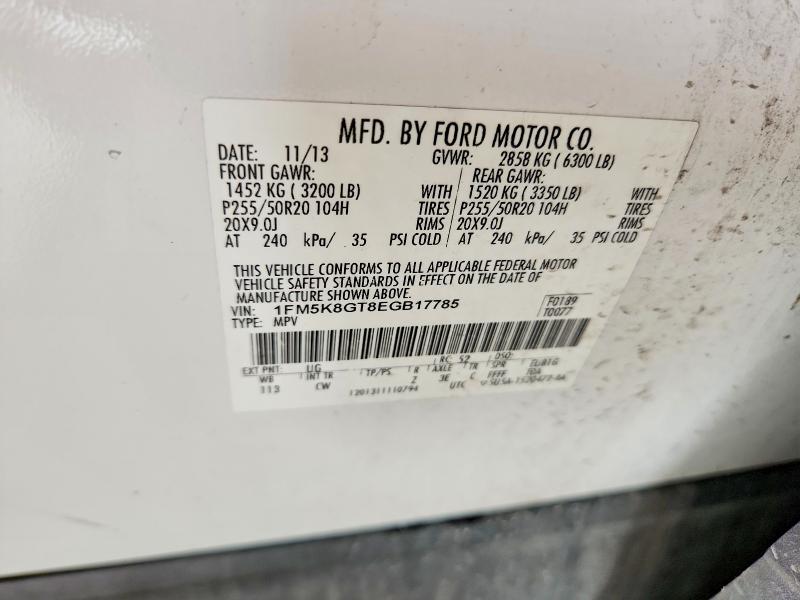 2014 Ford Explorer მანქანა იყიდება აუქციონზე, vin: 1FM5K8GT8EGB17785, აუქციონის ნომერი: 56316206