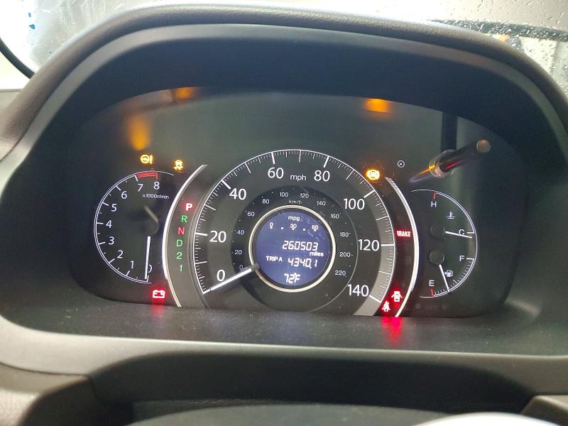 Продажа на аукционе авто 2014 Honda Cr-v, vin: 2HKRM4H77EH665444, номер лота: 58199786