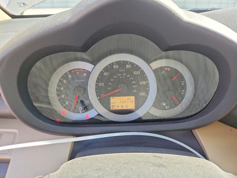 Продажа на аукционе авто 2009 Toyota Rav4, vin: JTMBF33V49D012500, номер лота: 59182866