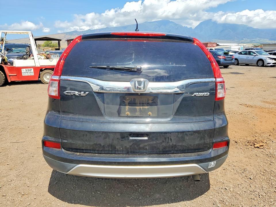Aukcja sprzedaży 2016 Honda Cr-v, vin: 2HKRM4H51GH721329, numer aukcji: 57563696