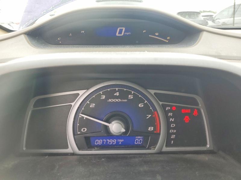Продаж на аукціоні авто 2006 Honda Civic, vin: 2HGFG12666H570197, номер лоту: 58934656