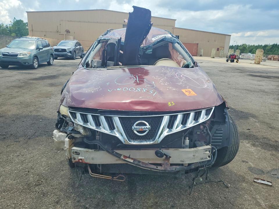 Продажа на аукционе авто 2009 Nissan Murano, vin: JN8AZ18U79W008831, номер лота: 58256966