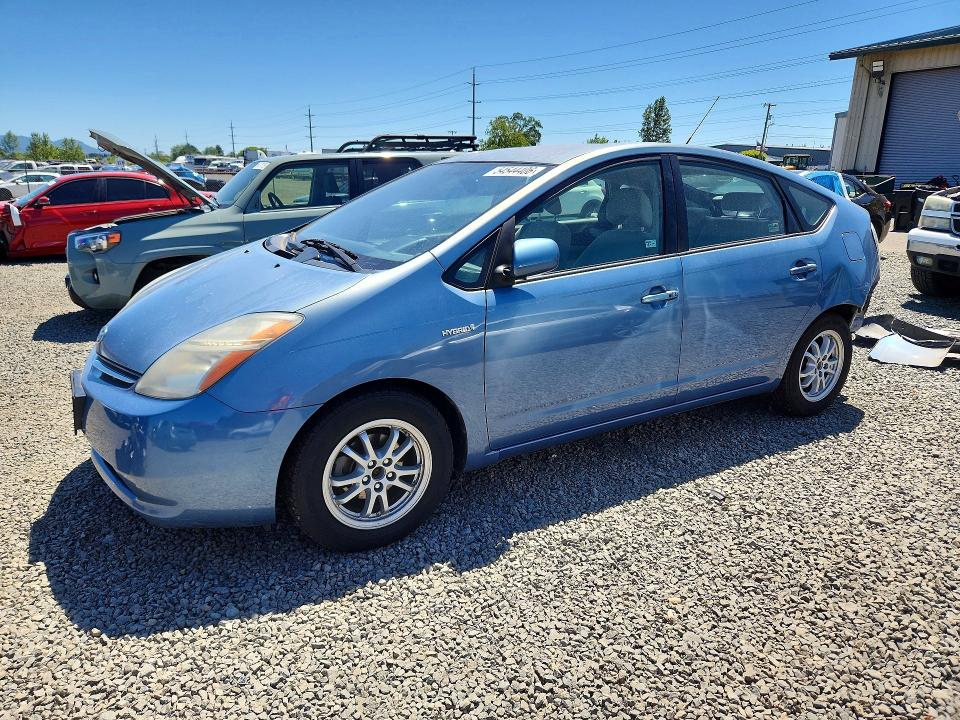 2008 Toyota Prius მანქანა იყიდება აუქციონზე, vin: JTDKB20U487719174, აუქციონის ნომერი: 54544406