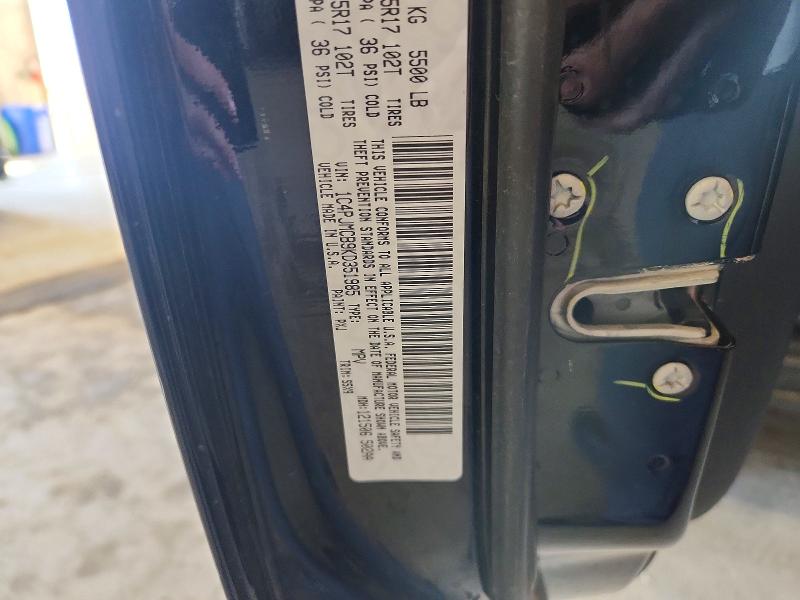 2019 Jeep Cherokee მანქანა იყიდება აუქციონზე, vin: 1C4PJMCB9KD351985, აუქციონის ნომერი: 57072906