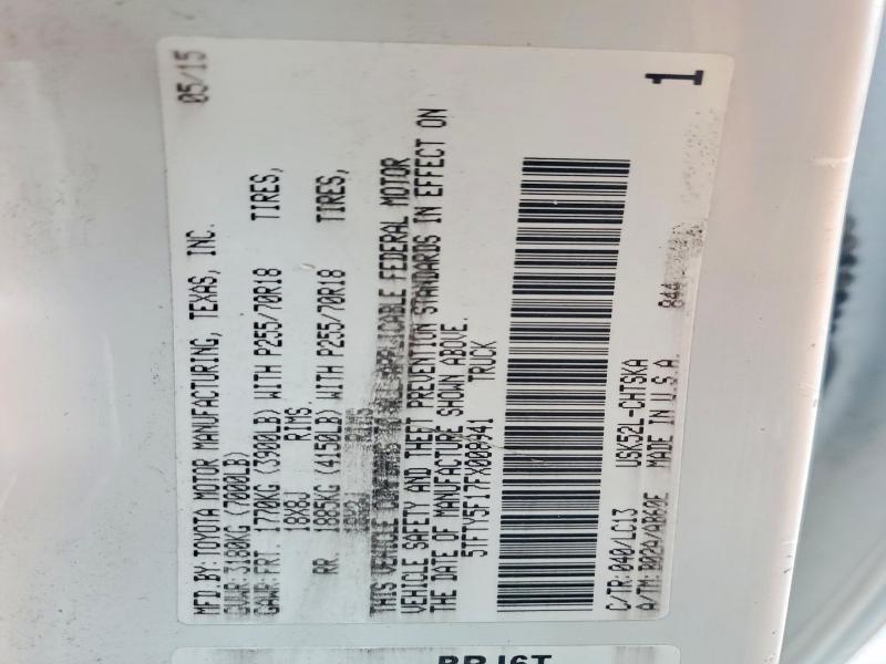 2015 Toyota Tundra მანქანა იყიდება აუქციონზე, vin: 5TFTY5F17FX008941, აუქციონის ნომერი: 59016506