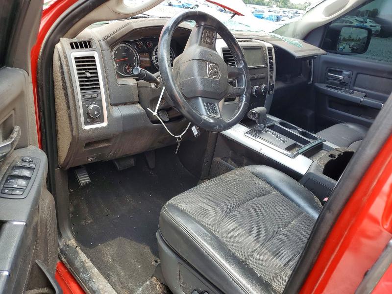 Aukcja sprzedaży 2012 Dodge Ram 1500, vin: 1C6RD7HT5CS107967, numer aukcji: 85459915