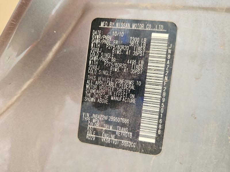 57855886 :رقم المزاد ، JN8AZ2NF2B9501686 vin ، 2011 Infiniti Qx56 مزاد بيع