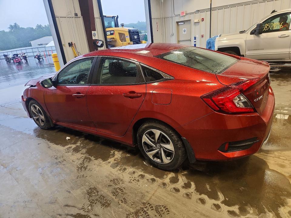 2020 Honda Civic მანქანა იყიდება აუქციონზე, vin: 2HGFC2F67LH594919, აუქციონის ნომერი: 58858736