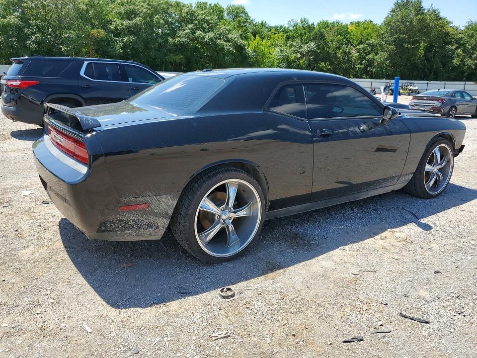 Продажа на аукционе авто 2013 Dodge Challenger, vin: 2C3CDYBT3DH501218, номер лота: 57757356