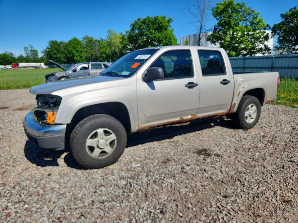 2007 Gmc Canyon მანქანა იყიდება აუქციონზე, vin: 1GTDT13E978119960, აუქციონის ნომერი: 56307316