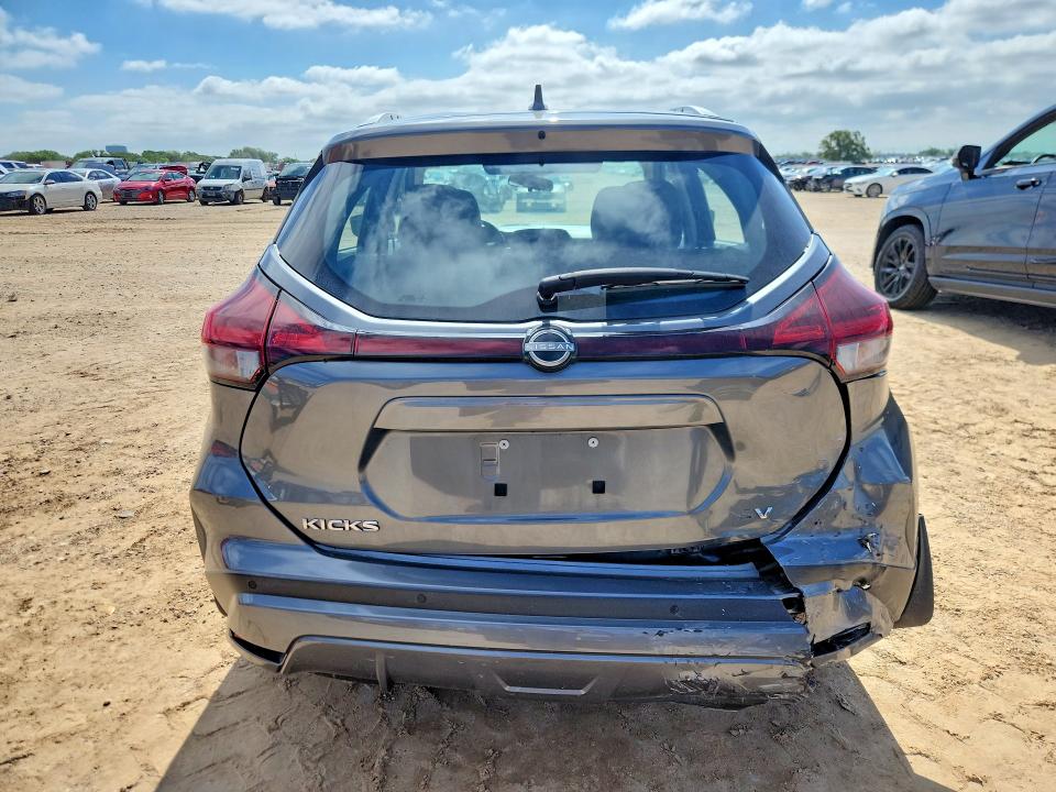 Продажа на аукционе авто 2022 Nissan Kicks, vin: 3N1CP5CV3NL512782, номер лота: 57659586