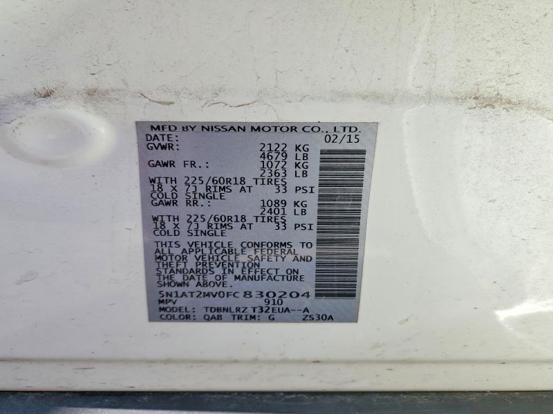 2015 Nissan Rogue მანქანა იყიდება აუქციონზე, vin: 5N1AT2MV0FC830204, აუქციონის ნომერი: 55724346