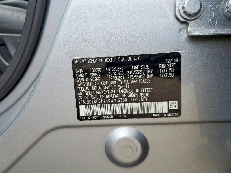 2019 Honda Hr-v მანქანა იყიდება აუქციონზე, vin: 3CZRU6H74KM703398, აუქციონის ნომერი: 58830576