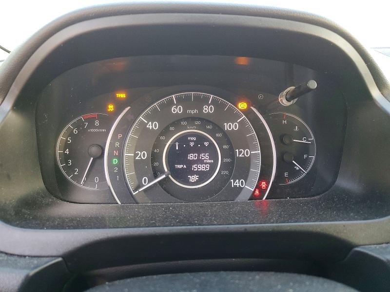 Aukcja sprzedaży 2013 Honda Cr-v, vin: 5J6RM4H30DL006963, numer aukcji: 85769515