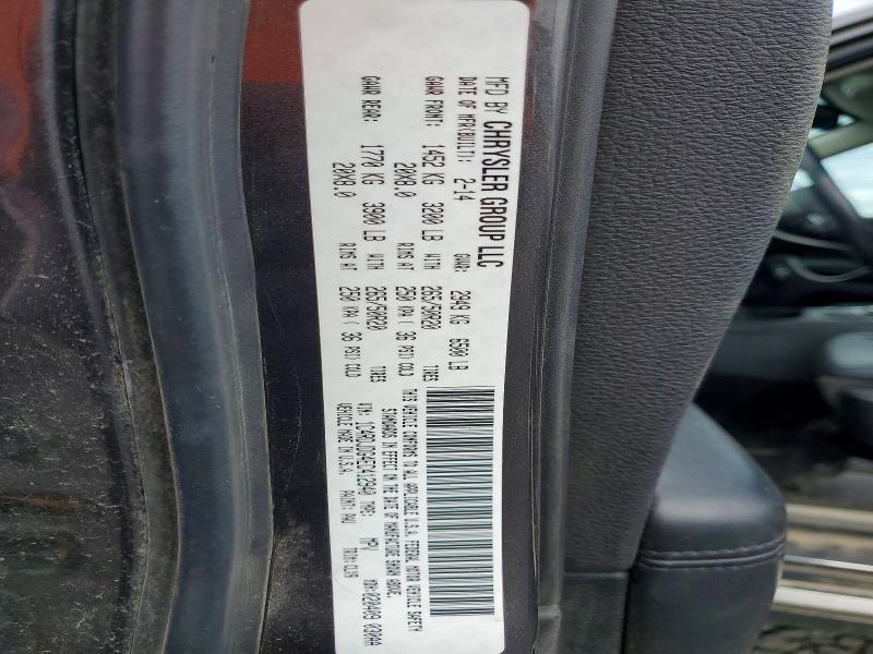 Продажа на аукционе авто 2014 Dodge Durango, vin: 1C4RDJDG4EC412940, номер лота: 56073676