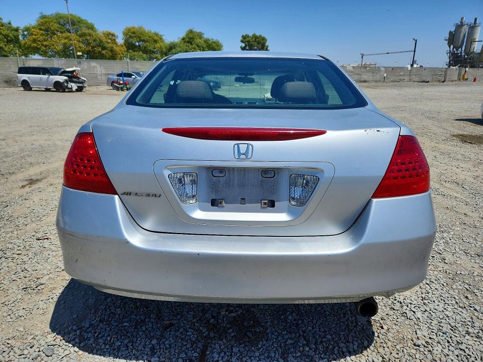 Продажа на аукционе авто 2007 Honda Accord, vin: 1HGCM56307A192218, номер лота: 55775116