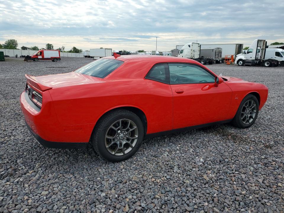 2017 Dodge Challenger მანქანა იყიდება აუქციონზე, vin: 2C3CDZGG8HH629641, აუქციონის ნომერი: 58619616