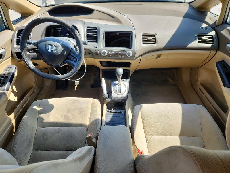 Продаж на аукціоні авто 2006 Honda Civic, vin: 1HGFA16576L005463, номер лоту: 59229706