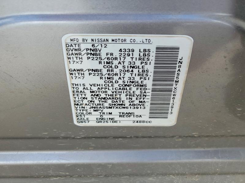 Aukcja sprzedaży 2012 Nissan Rogue, vin: JN8AS5MTXCW613913, numer aukcji: 56832316