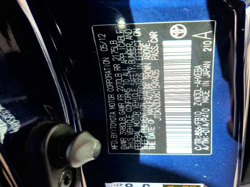 Продажа на аукционе авто 2012 Toyota Prius, vin: JTDKN3DU6C1549435, номер лота: 85453695