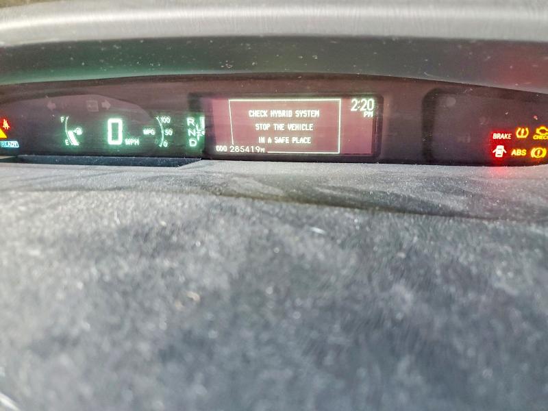 2012 Toyota Prius მანქანა იყიდება აუქციონზე, vin: JTDKN3DU7C0334605, აუქციონის ნომერი: 58130836