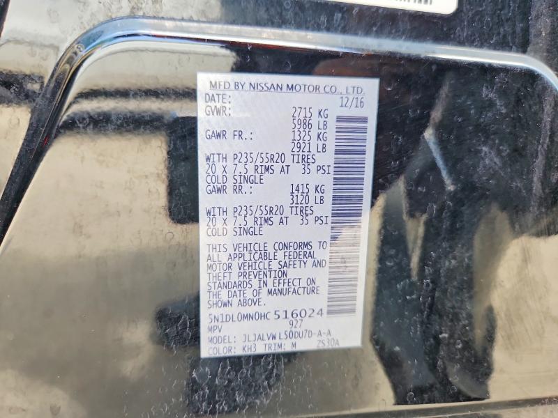 57713606 :رقم المزاد ، 5N1DL0MN0HC516024 vin ، 2017 Infiniti Qx60 مزاد بيع